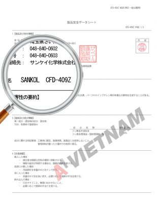 Sankol CFD-409Z MSDS